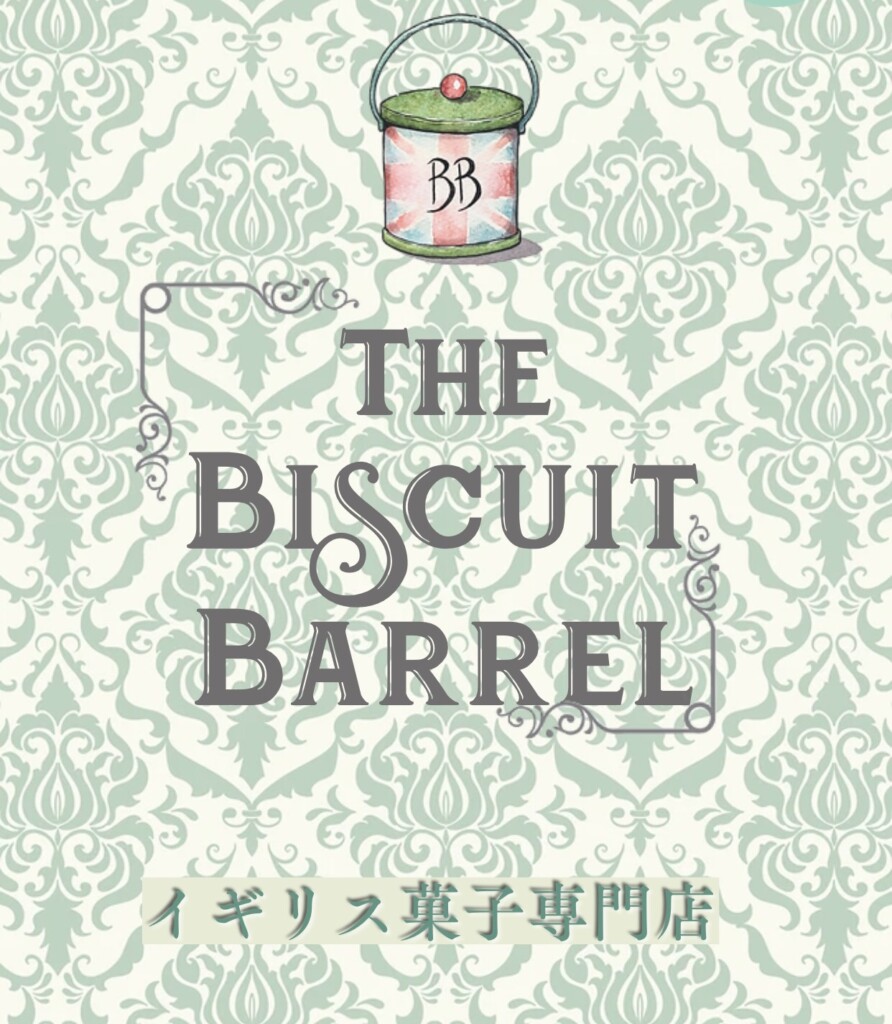 The　Biscuit Barrelのイメージ画像、ウェブサイトトップページ