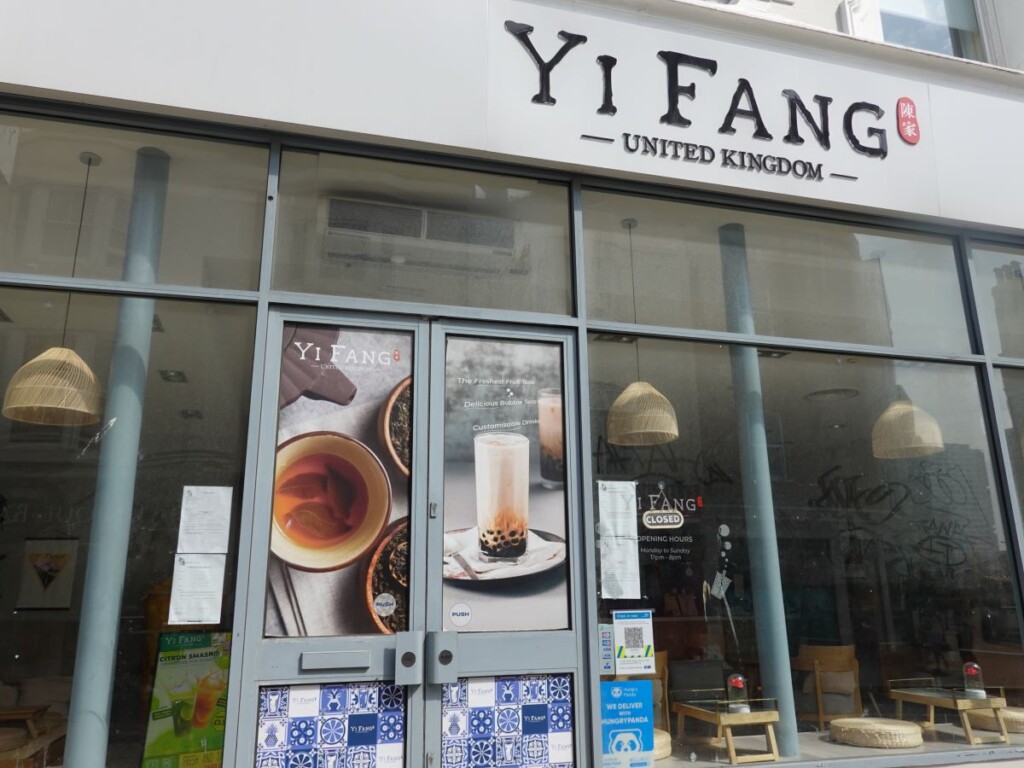 ブライトンにあるアジア系のお茶を出すお店の外観